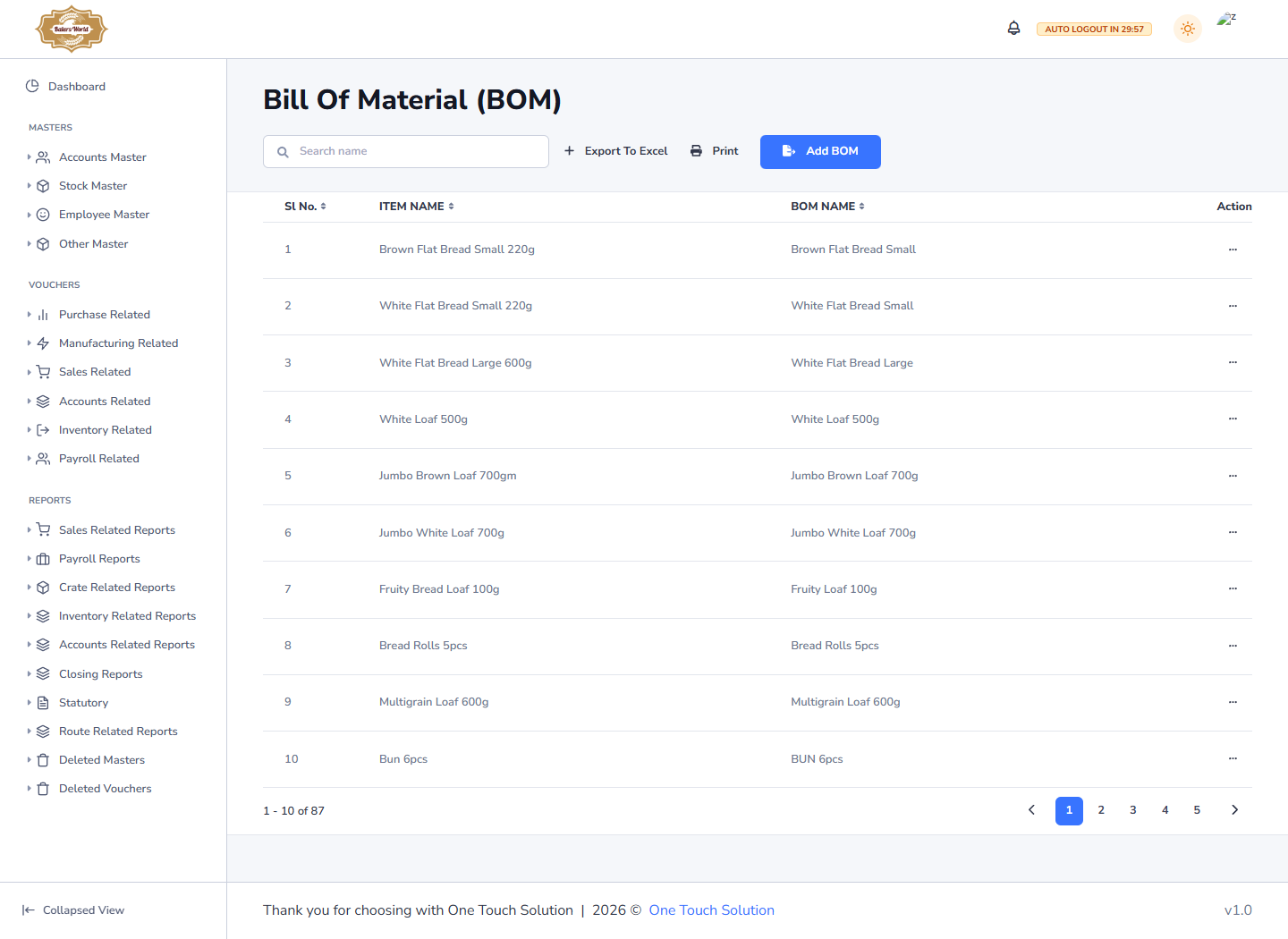 Bakers World Bill of Material management screen
