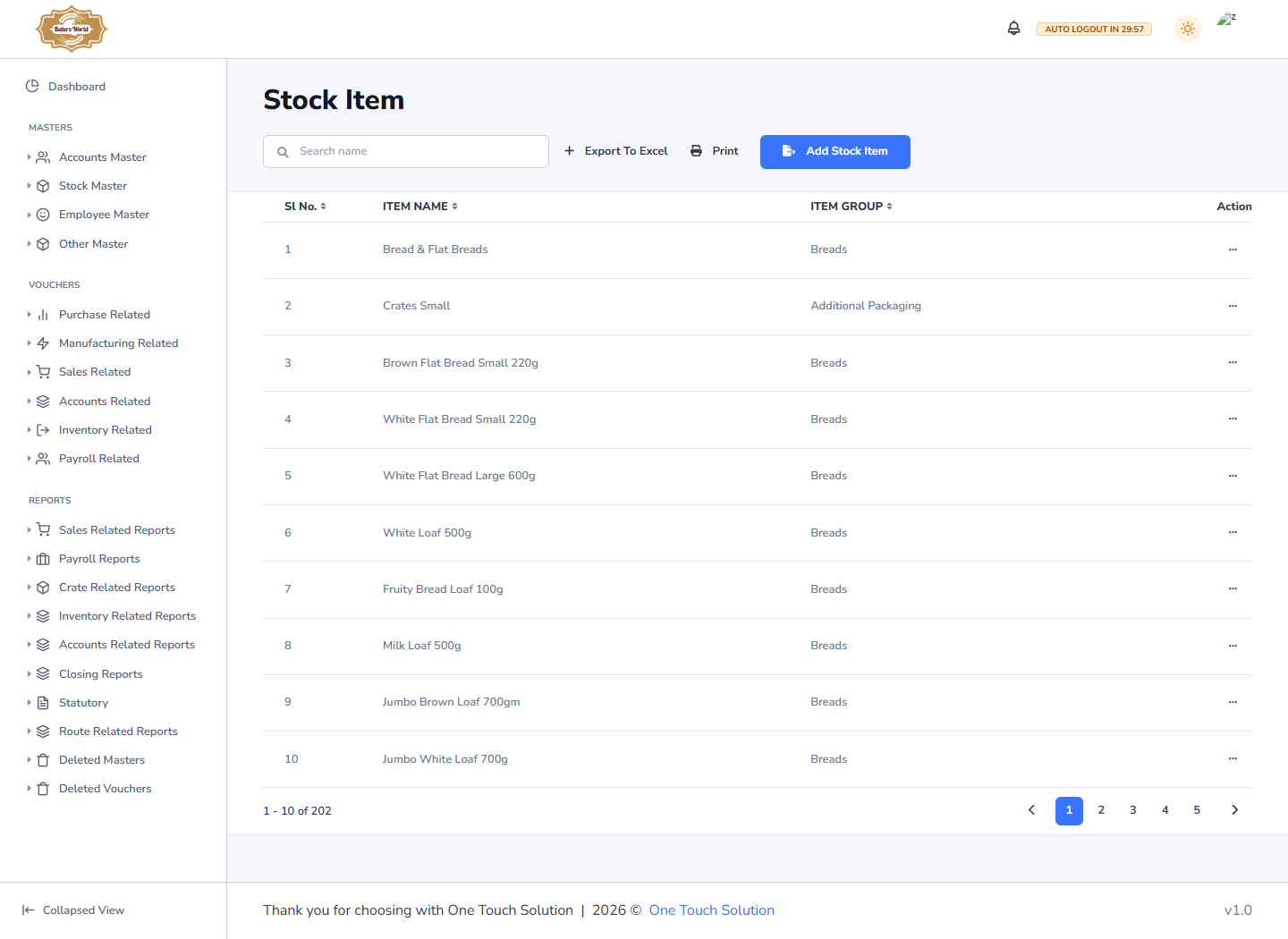 Bakers World ERP stock item management screen