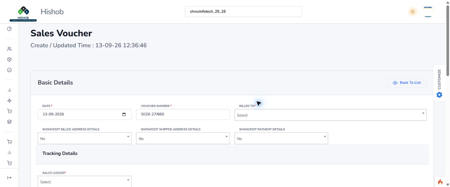 Hishob ERP Sales Voucher screen for accounting and invoice management