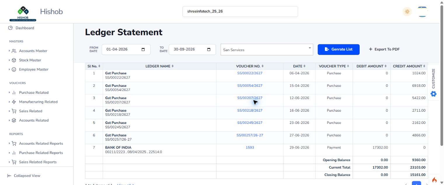 Hishob ERP Ledger Statement report showing vouchers debit credit amounts and balances